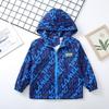 Windbreaker mit Kapuze im koreanischen Stil für Jungen und Mädchen - Trendige Outdoor-Jacke für Kinder für Frühling/Herbst