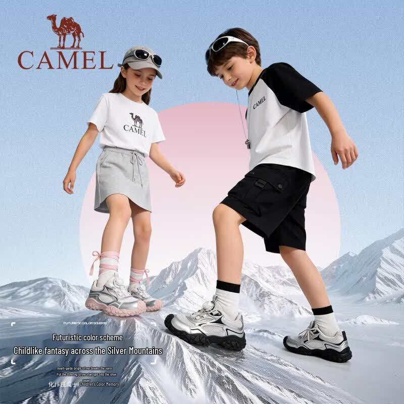 Camel Kids' Anti-Slip Sports & Hiking Shoes D66BX54006