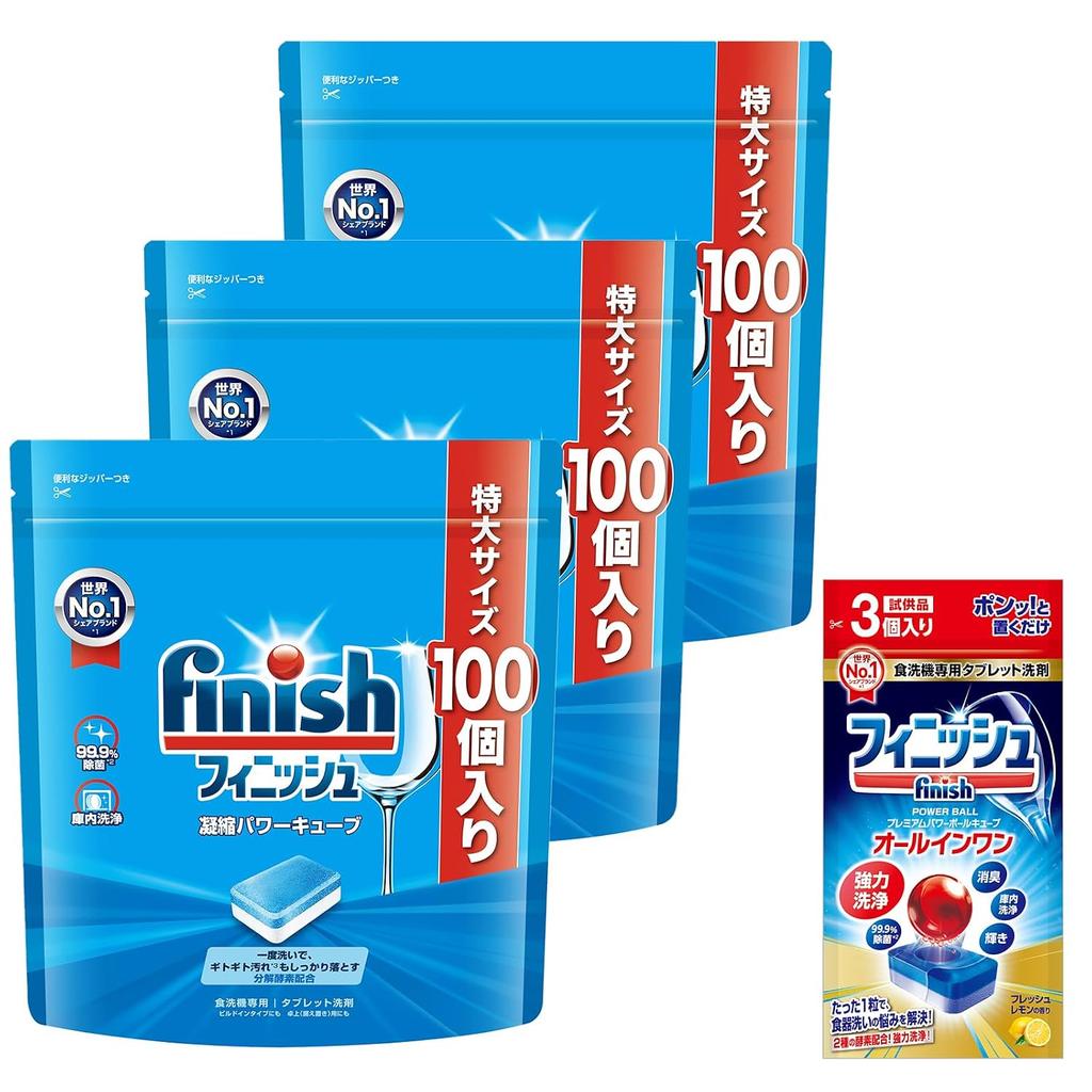 Dishwasher Detergent Finish Tablet Power Cube 100 pieces 3 (300 uses) + Sample included (Dishwasher All-in-One Premium Ball pieces)