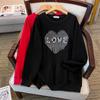Plus Size Autumn Hoodie for 200-350 Jin, Loose Fit, Bust Sizes 150/160