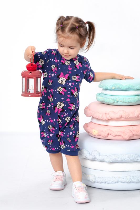 Bodysuit (kleine Jungen) Sommer 5057-002-5 HC