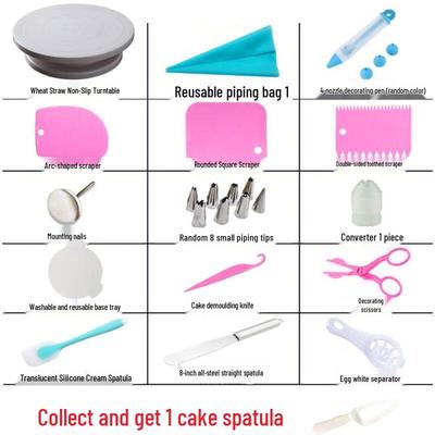 Plastic Cake Decorating Turntable & 22-Piece Baking Tool Set