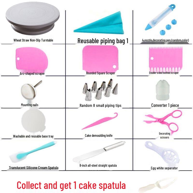 

Plastic Cake Decorating Turntable & 22-Piece Baking Tool Set