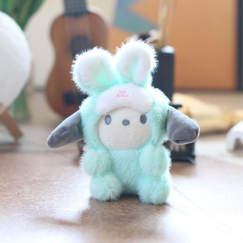 Sanrio Kuromi Plush Keychain Soft Toy For Kids And Collectors