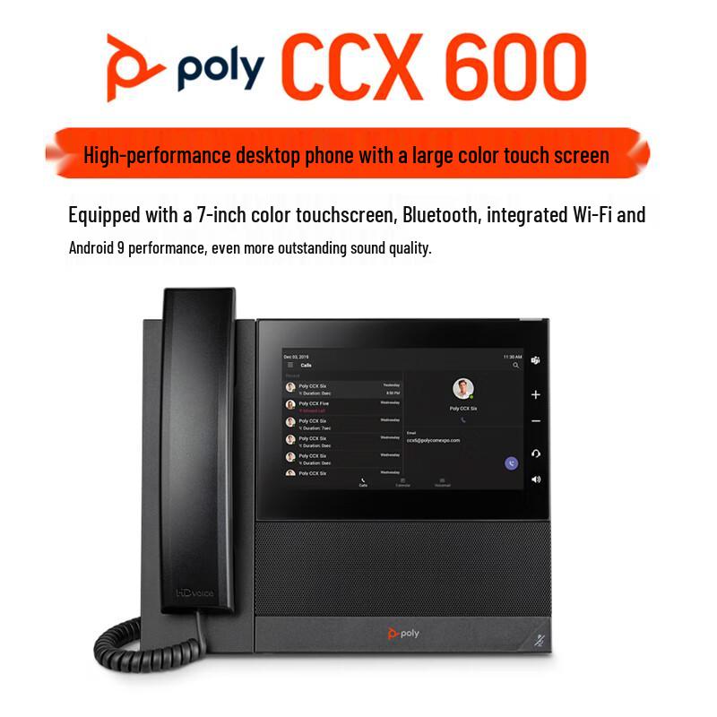 Poly IP Desktop and Conference Phones (CN version)