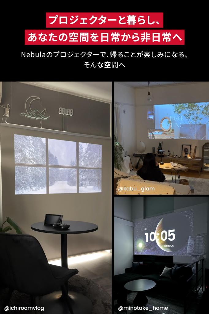 Anker Nebula Capsule 3 Laser Laserový Mobilní Projektor s Google Plný Netflix 300 ANSI Velký Stropní Automatická Korekce Lichoběžníku 8W Anker Nebula Capsule 3