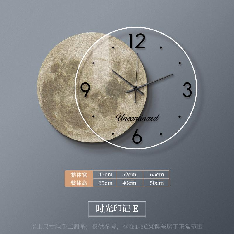 Adhesive Moon Wall Clock with LED Light No Drill Silent Modern Night Light for Living Room Dorm Kitchen Decoration
