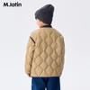 M.Latin Kids' 2024 Winter Down Jacket