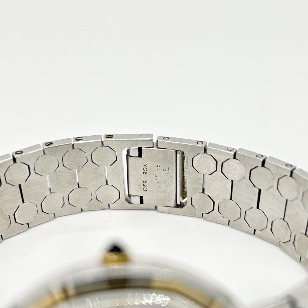 [USED] SEIKO Acier antique watch