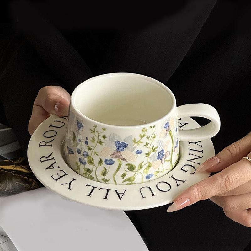 1 set of elegant and exquisite coffee cups and plates practical ceramic cups 300ml