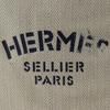 Hermes Cavalier Shoulder Bag Beige Tower Ash Unisex Used