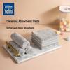 Household Absorbent Fiber Cleaning Cloths