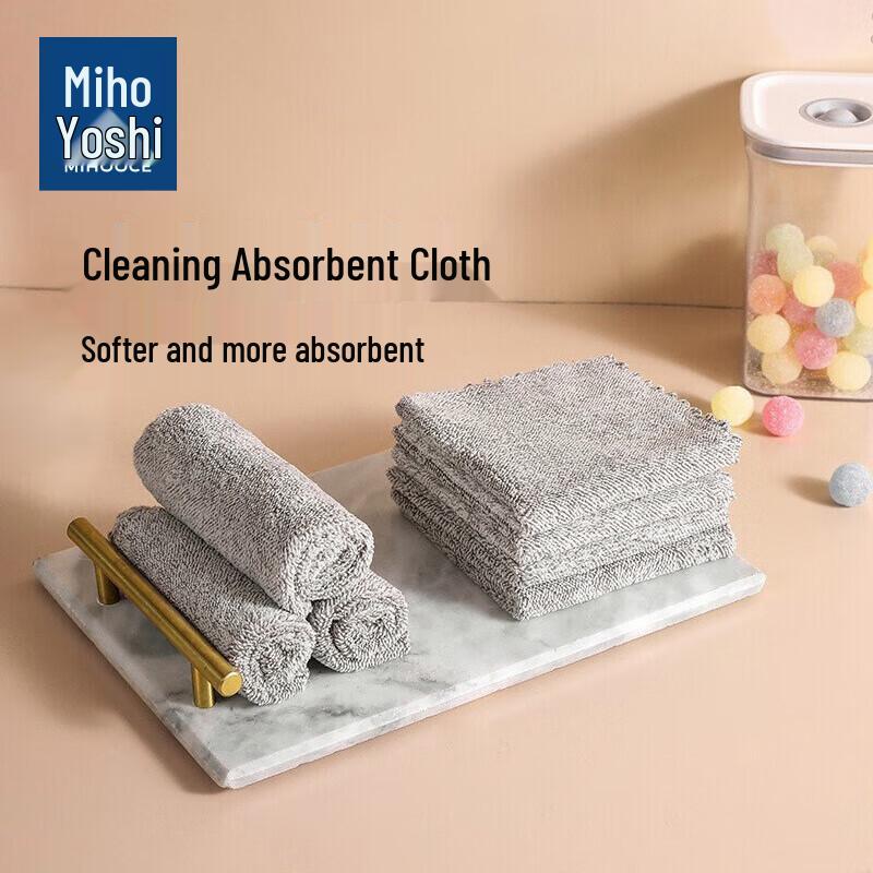 Household Absorbent Fiber Cleaning Cloths