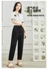 Haren pants Elastic high waisted versatile and solid color thin women's casual pants
