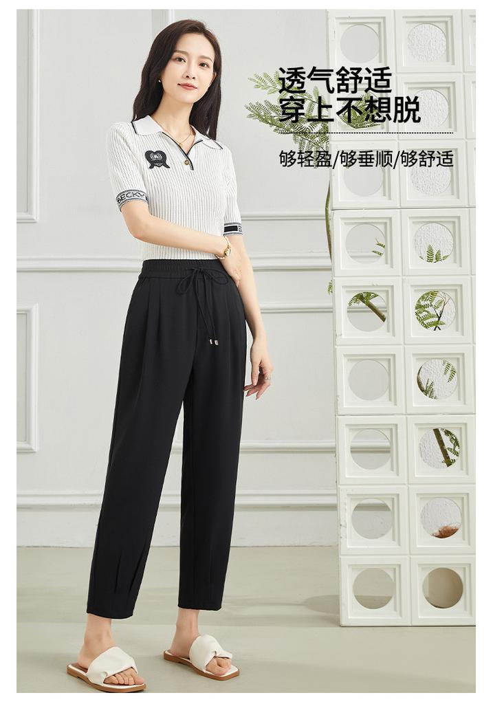 Haren pants Elastic high waisted versatile and solid color thin women's casual pants