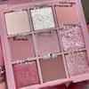 2022 CE Tulip Eye Palette: Nine-Color Smoky Pink with Matte, Shimmer & Glitter