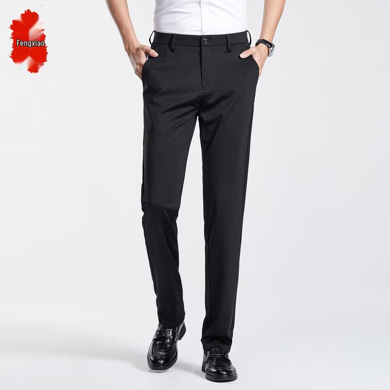 FENGXIAO Men's Wrinkle-Resistant Business Casual Straight-Leg Trousers
