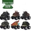 Children's Educational Dinosaur Pull-back Toy Cars - 6 Styles, Hand-painted, Off-road Simulation Models