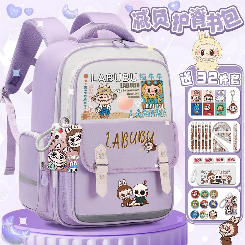Lightweight schoolbag Junior high school girls high value large capacity primary school students three four five six backpack