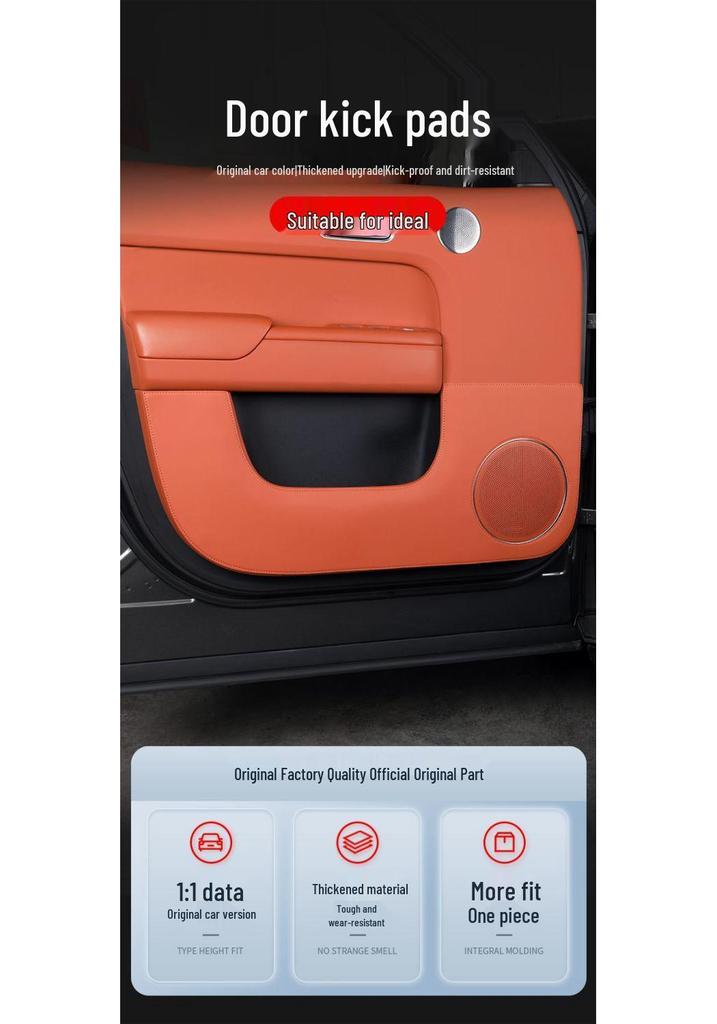 Li Auto L6-L9 Thick Leather Door Kick Mats - Original Color Interior Protection