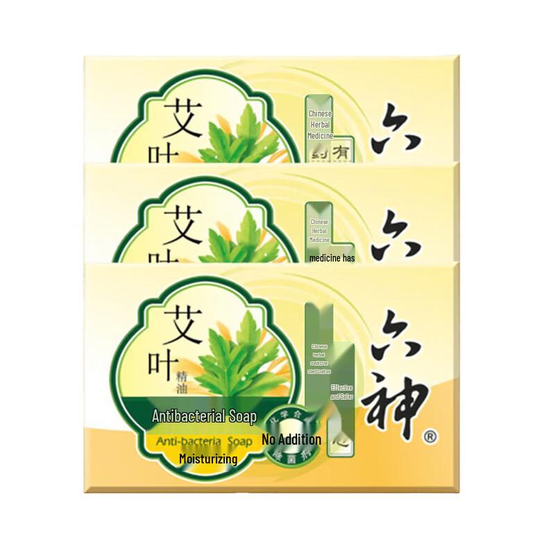 Liu Shen Mugwort Antibacterial Moisturizing Bar Soap
