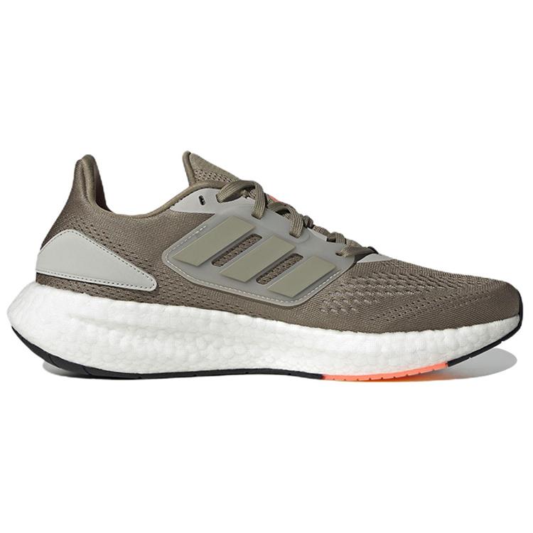 New Adidas Pure Boost 22 'Brown Orange' HQ1452