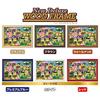 Yanoman 300 Piece Jigsaw Puzzle Minions Hachamecha Garden Party (26x38cm)
