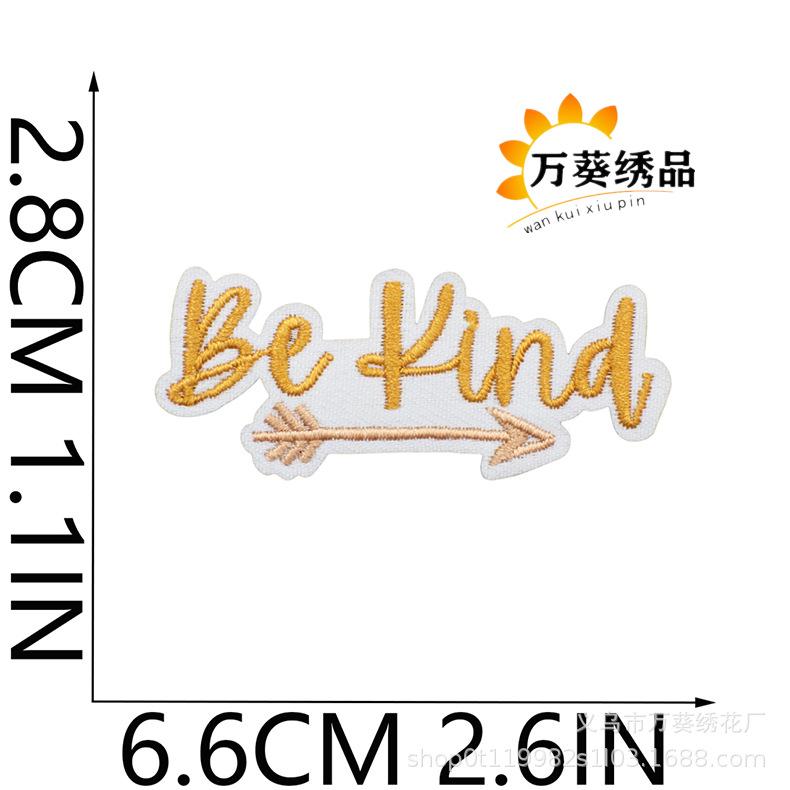 Smile Face Life Inspirational Words Embroidery Cloth Sticker Motivates English Patch Decoration Embroidery Mark Love Yourself Chapter Sticker