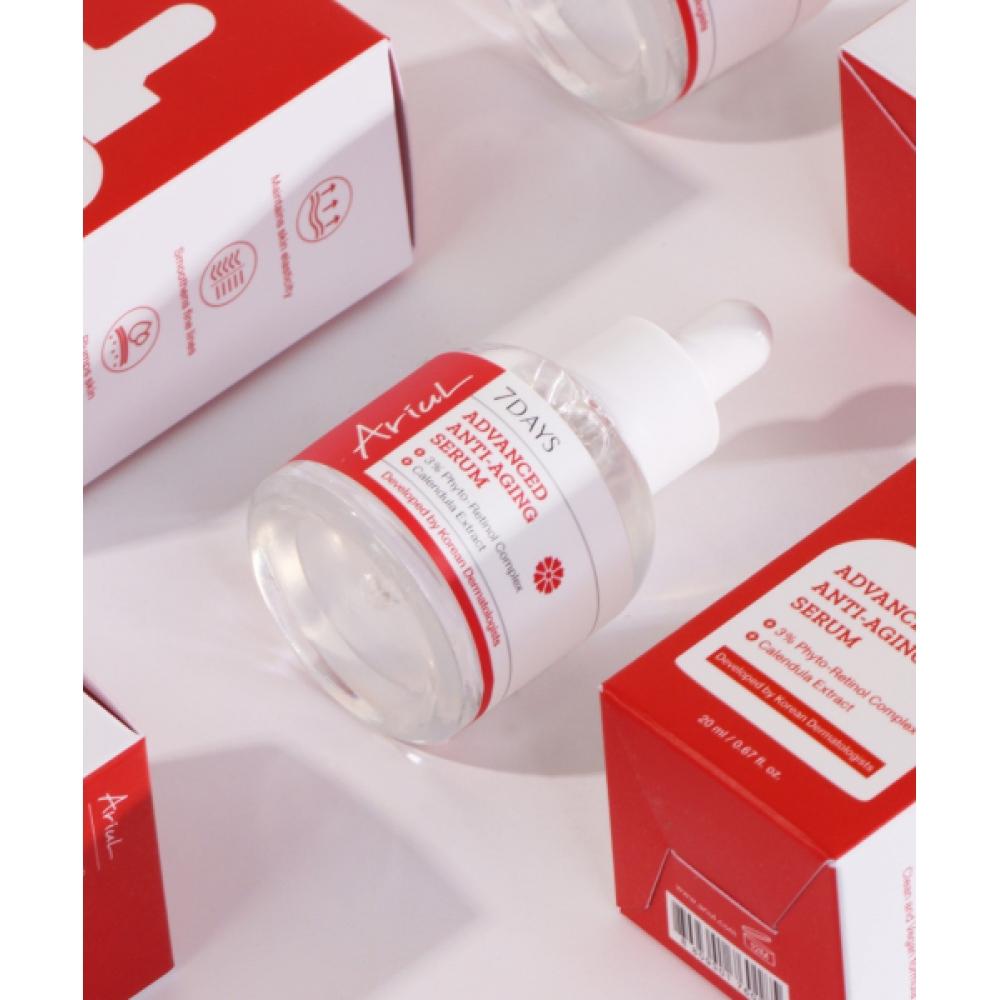 Ariul Advanced Anti Aging Serum Seven Days