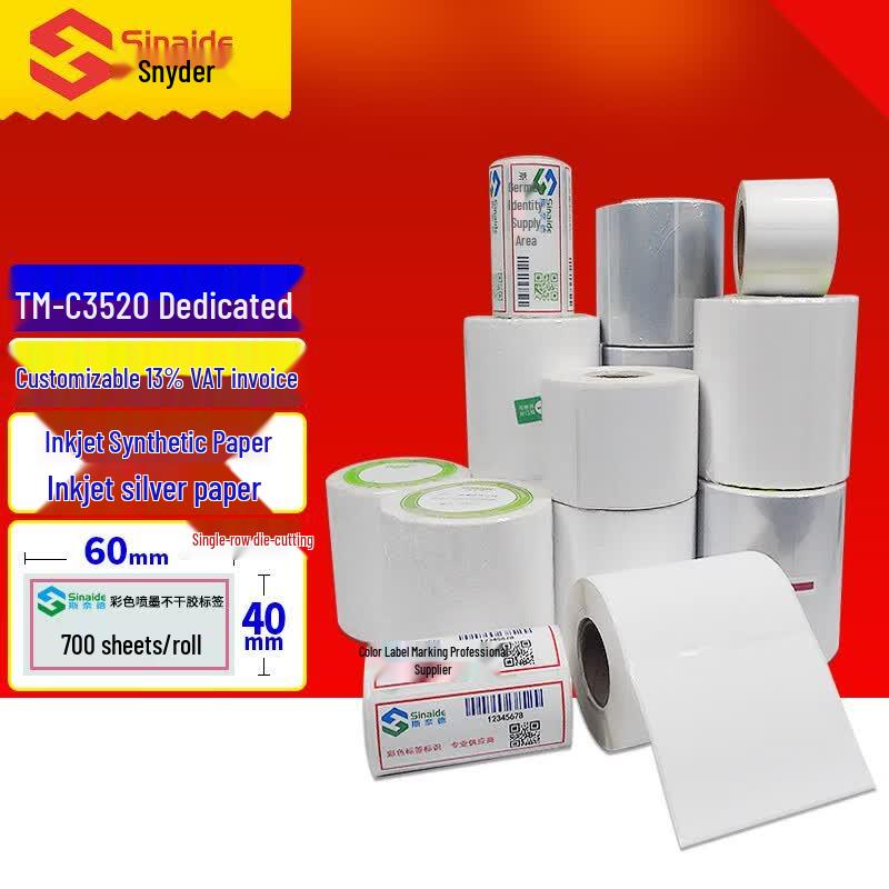 Sinaide Epson TM-C3520 Waterproof Silver Synthetic Label Paper