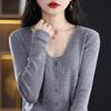 Women's Worsted Wool Mulberry Silk Cardigan, Qinghe Cashmere, 50% Wool 50% Mulberry Silk, Winter Knitted Pullover Autumn Sweater Cashmere Sweater