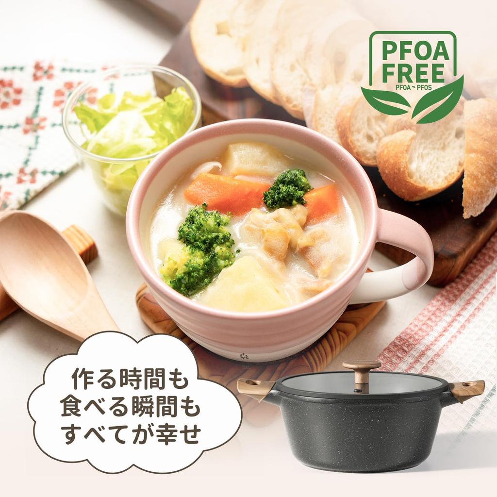 CAROTE 24cm IH Gas Stove Tabletop PFOA and other harmful substances marble easy to for with tempered glass Cosy Black Double-Handled Pot, &