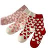 Calcetines de media caña con forma de corazón para mujer, Primavera y Otoño, Estilo universitario, Calcetines deportivos dulces y modernos para niñas