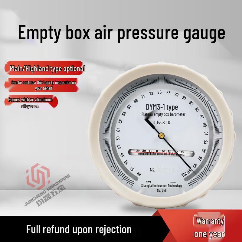High-Altitude Aneroid Barometer