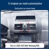 BAIC Weiwang M30 Dedicated Car Phone Holder and Navigation Support