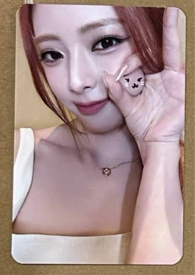 

[USED] itzy GWBG makestar 3.0 autograph session bonus trading card Yuna