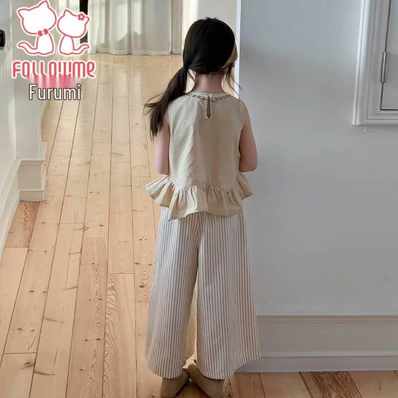 Girls' Ruffle Top & Striped Wide-Leg Pants Set