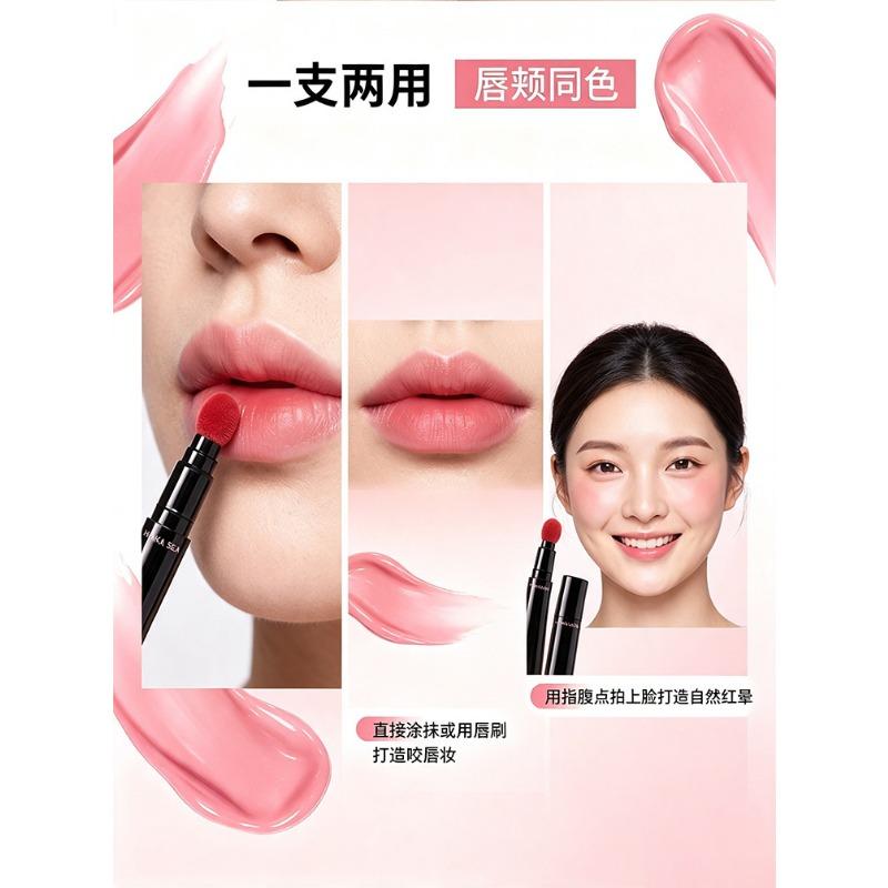 Kakasea Matte Velvet Lip Gloss Long Lasting Non Stick Cup Natural No Makeup Look For Students