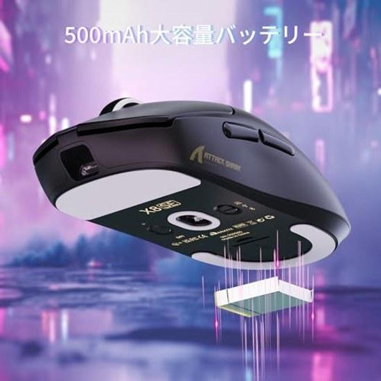 ATTACK SHARK X8SE Gaming Mouse 3 Modes Connection 2.4G Bluetooth USB-C Wired BK52820 Chip PAW3311 Sensor Ultra Lightweight 59g High Precision Low 80