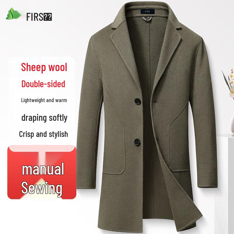 Shanshan Men's Mid-Length Wool Blend Double-Faced Coat