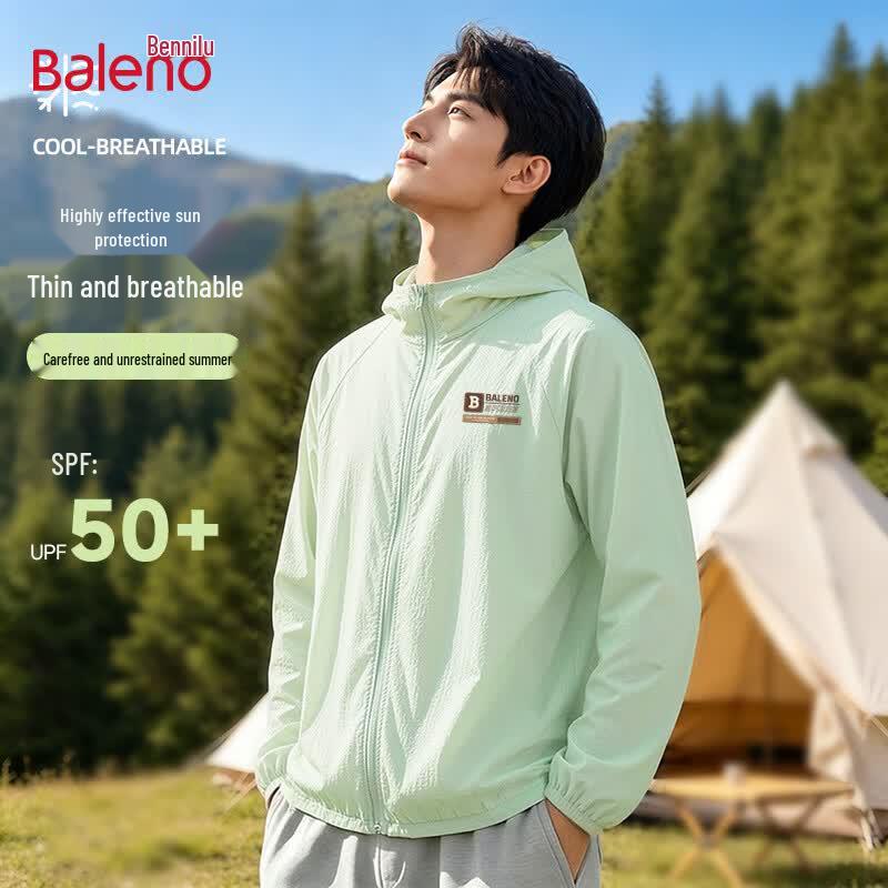Baleno Men's Summer Lightweight UV Protection Hooded Jacket