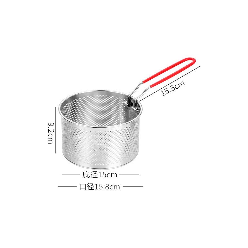 

Корзина для жарки из нержавеющей стали 304, дуршлаг, фильтр для горячего масла, паста, лапша, жареная курица, сетка, сито, шумовка, кухонный инструмент