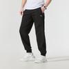 PUMA Men's Tapered Running & Training Trousers