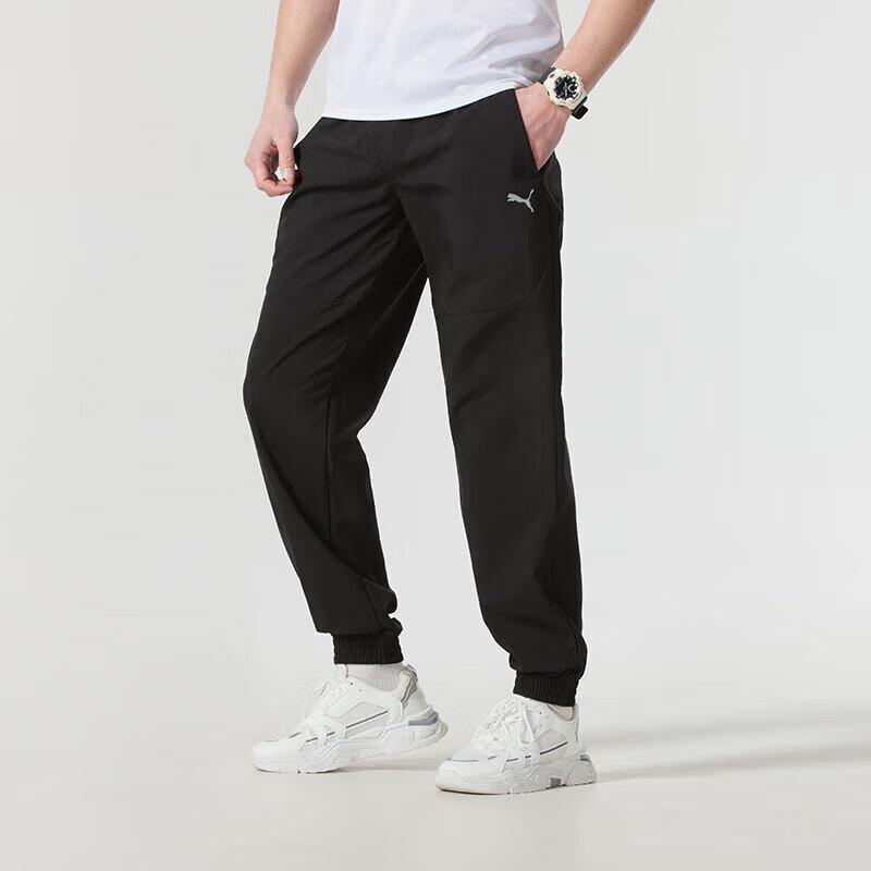 PUMA Men's Tapered Running & Training Trousers