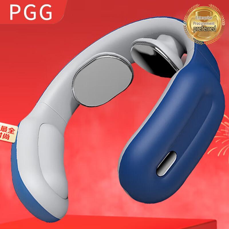 

PGG Neck Massager