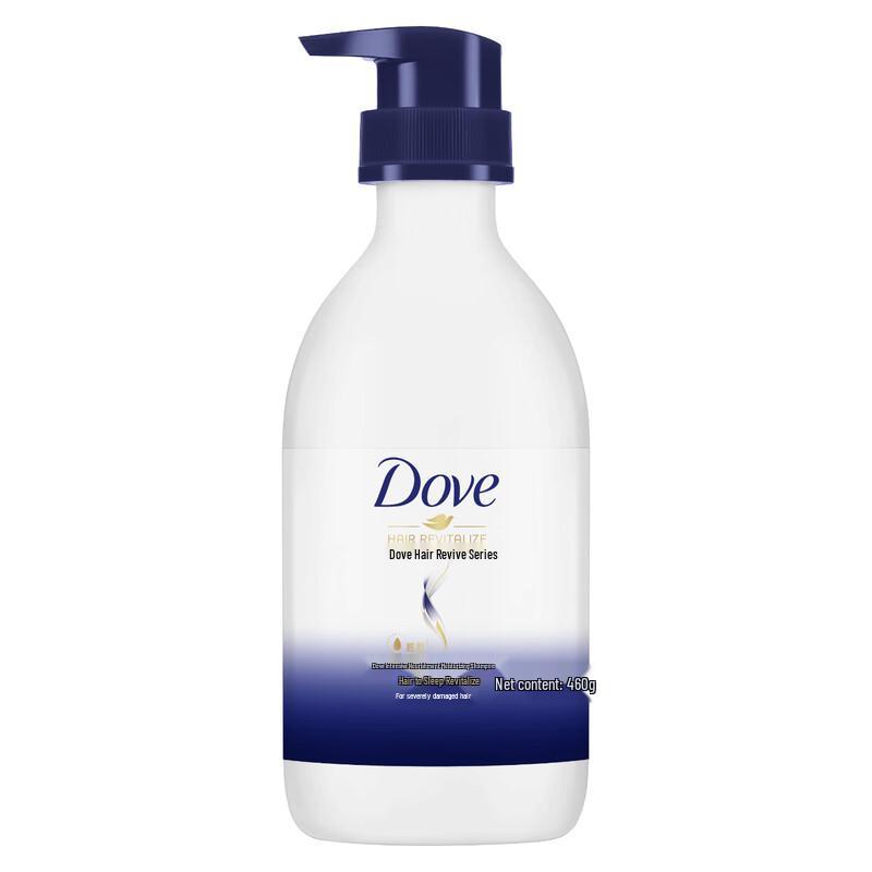 Dove Intense Nourishment Repair Shampoo