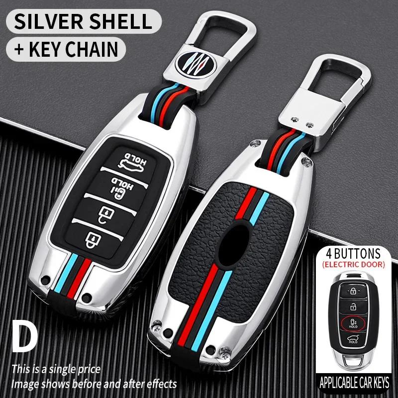 Car Key Case Shell Fob for Hyundai Palisade Grandeur Azera Elantra GT Kona 20182019 Keychain Protective Car Interior Accessories