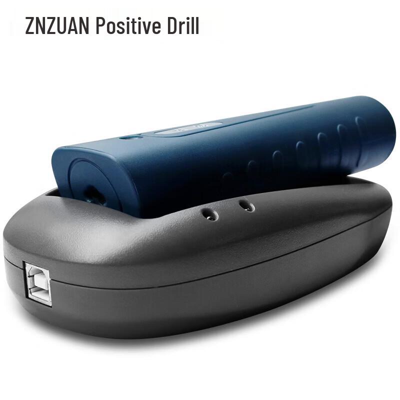 Zhengzuan ET-1010 Patrol System