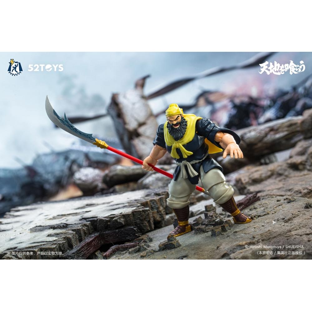 Tenchi Wo Kurau 1 18 Figlite Series Tenchi Wo Kurau Guan Yu