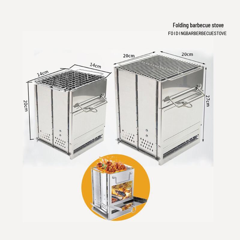 Oeny Outdoor Stainless Steel Adjustable Folding Charcoal Grill